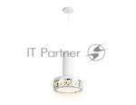 Светильник Ambrella light FA9488 WH/CH белый/хром 4200K 18W D200*590 (без ПДУ)