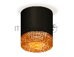 Светильник Ambrella Light XS7402014 SBK/CF черный песок/кофе MR16 GU5.3 (C7402, N7195)