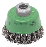 Кордщетка Bosch 2608622060чашечная 0.5х75мм