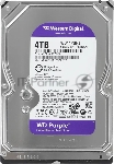 Жесткий диск Western Digital 4TB 5400 Purple Pro Surveillance, Cache 128MB