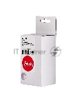 Струйный картридж Sakura CD975AE (№920XL Black) для HP, черный, 56,6 мл., 1800 к.