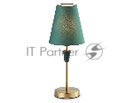 Светильник Ambrella light LH75057 BS/GN латунь/зеленый E14 max 40W D180*460
