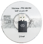 Сетевой адаптер WiFi + Bluetooth Digma DWA-BT5-AC600C AC600 USB 2.0 (ант.внутр.) 1ант. (упак.:1шт)