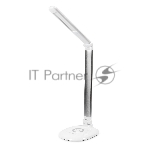 Светильник настольный Smartbuy (SBL-DL-10-alu-s) 10W/2700-6500K