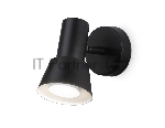 Накладной поворотный спот Ambrella light TA13112 BK/WH черный/белый GU10 max 12W D85*L123*H145