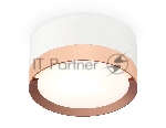 Светильник Ambrella Light XS8101006 SWH/PPG белый песок/золото розовое полированное GX53 (C8101, N8126)
