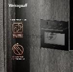 Духовой шкаф Электрический Weissgauff OE 4551 DB Black Edition черный, вид 23