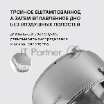 Набор посуды Rondell Erbe RDS-1290, 9 предметов, вид 21