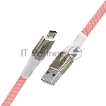 Кабель 1.7m GCR MicroUSB series MERCEDES, PINK NYLON, супер быстрая зарядка, 28/22 AWG, GCR-51955