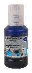 Чернила Cactus CS-EPT49N200 T49N2 голубой сублимационный 140 мл для Epson SureColor SC-F100/F500