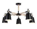 Светильник Ambrella light TR82211/5 BK/LW черный/светлое дерево E27/5 max 40W D780*430