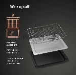 Духовой шкаф Электрический Weissgauff OE 4551 DB Black Edition черный, вид 22