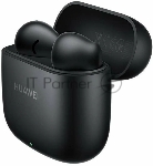 Наушники TWS Huawei FreeBuds SE 2 черный, вкладыши, Bluetooth, быстрая зарядка, до 9 ч
