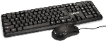 Комплект клавиатура+мышь ExeGate Professional Standard Combo MK120 проводной, USB, 1000 DPI, чёрный