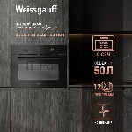 Духовой шкаф Электрический Weissgauff OE 4551 DB Black Edition черный, вид 21