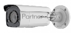 Видеокамера IP Hikvision 2Mp IR BULLET DS-2CD2T27G2-L(C)4мм