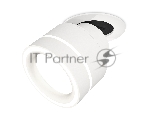 Светильник Ambrella Light XM8101523 SWH/FR белый песок/белый матовый GX53 (A2241, A2105, C8101, N8433)