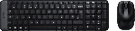 Комплект клавиатура+мышь Logitech MK220 беспроводной, USB, 1000 DPI, чёрный, вид 75