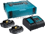 Набор Makita 2 шт BL1815N аккумулятор + 1 шт DC18SD зарядное устройсво + кейс 197143-8