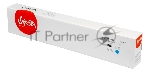 Картридж Sakura CB381A (HP 824A) для HP, голубой, 21000к.