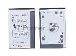 Аккумуляторная батарея BLP515 для OPPO F15, R801, T15, T703, X903