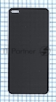 Защитное стекло Privacy "Анти-шпион" для Huawei Mate P40