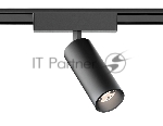 Светильник трековый светодиодный GV1511 BK черный IP20 9W 4200K 48V 24° D44x160