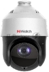 Видеокамера IP HiWatch DS-I425 4.8-120мм цветная