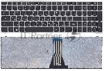 Клавиатура для ноутбука Lenovo IdeaPad G50-70 G50-30 черная с серой рамкой