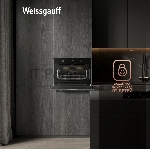 Духовой шкаф Электрический Weissgauff OE 4551 DB Black Edition черный, вид 18