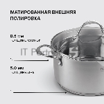 Набор посуды Rondell Erbe RDS-1290, 9 предметов, вид 18