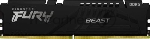 Оперативная память Kingston Fury Beast, DDR5, 32GB (1x32GB), 5600 MHz, CL40, с радиатором, чёрный