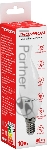 Лампа светодиодная Hiper THOMSON LED TAIL CANDLE 10W 830Lm E14 4000K TH-B2030