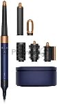 Стайлер Dyson HS08 Prussian Blue (Straight) 107163-01