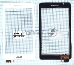 Сенсорное стекло (тачскрин) для Asus Fonepad 7 FE171/FE171CG белое