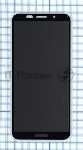 Защитное стекло Privacy "Анти-шпион" для Huawei Y5P 2020