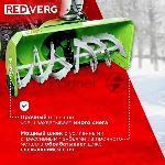 Снегоуборщик бензин. RedVerg RD-SB107/15DW-E 15л.с., вид 18