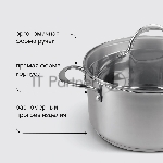 Набор посуды Rondell Erbe RDS-1290, 9 предметов, вид 16