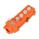 Пульт кнопочный Rexant ПК-4 на 4 кнопки IP54