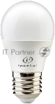 Лампа светодиодная RS G45 E27 6W 220-240V 2700К 6Вт 600лм Ra 90 шар Русский Свет 15010445046