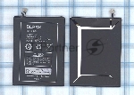 Аккумуляторная батарея BLP539 для OPPO Find5 X909T (старая версия)