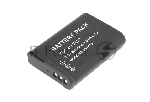 Аккумуляторная батарея для фотоаппарата Nikon Coolpix P900, P600, P610 (EN-EL23) 3,8V 2000mAh Li-ion