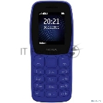 Фото временно отсутствует