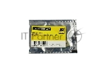 Чип к картриджу Samsung M 2020/2022/2070 (Hi-Black), 1K, D111S