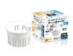 Лампа светодиодная 212510 LED MR16-DD 12W IC 220-240V 6400K 4000K 2700K CCT Memory Dimmer