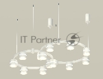 Светильник Ambrella light XR92081001/13 SWH/FR белый песок/белый матовый GX53 (A9208, C9236, C9231, N8444)