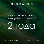 Мини ПК Digma Pro Minimax U1 i3 1215U (1.2) 16Gb SSD512Gb UHDG Windows 11 Pro GbitEth WiFi BT 60W темно-серый/черный (DPP3-ADXW03), вид 31