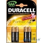 Фото временно отсутствует