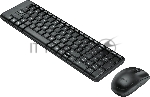 Комплект клавиатура+мышь Logitech MK220 беспроводной, USB, 1000 DPI, чёрный, вид 73