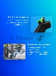 Снегоуборщик электрический Greenworks GD82STK5, вид 13